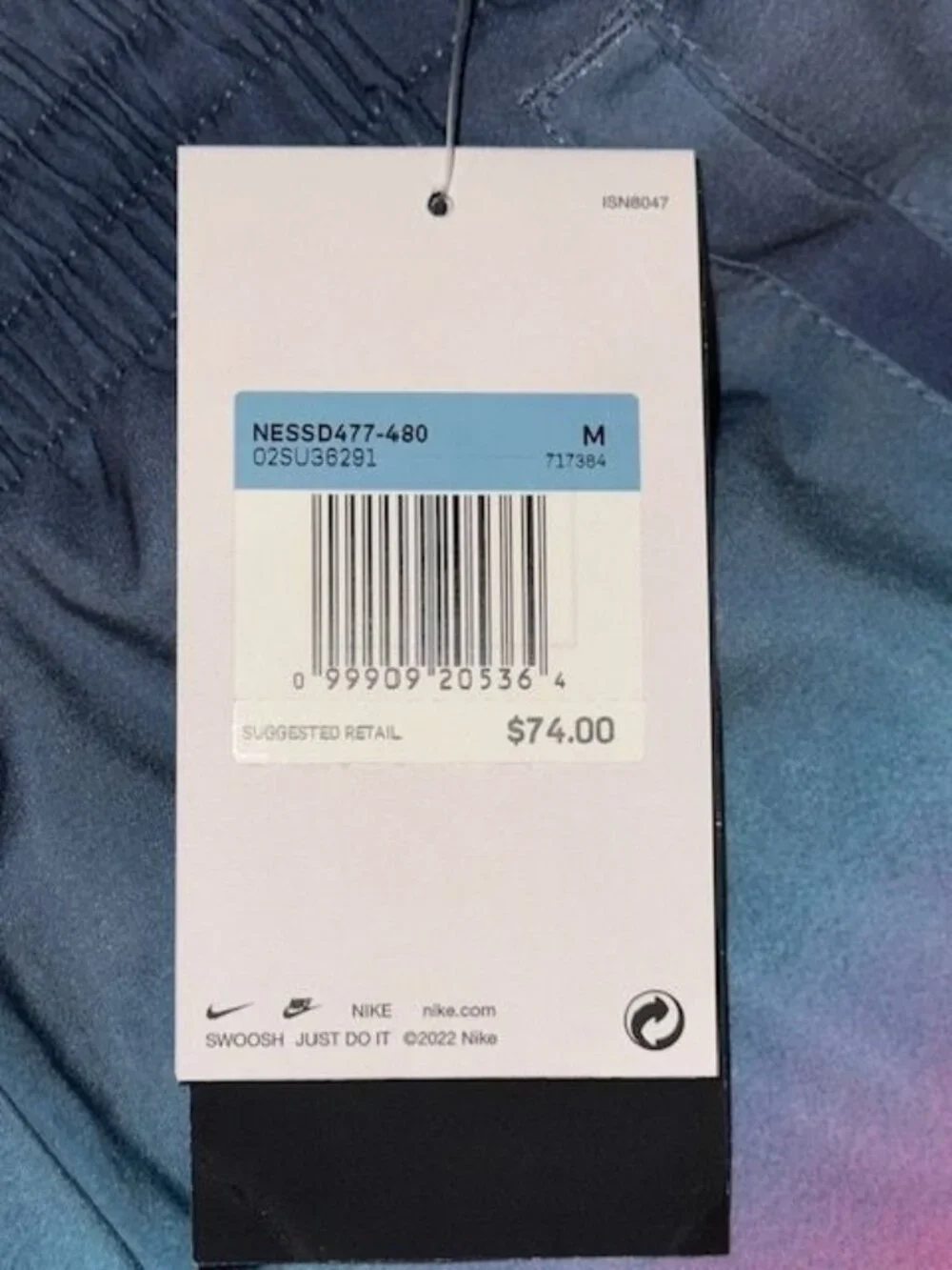 Nike Horizon Stripe Volley Short Swim Trunk Bathing Suit NESSD477-480 Mens M NEW